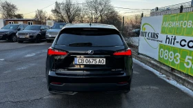 Lexus NX 300h Hybrid Гаранция, снимка 7