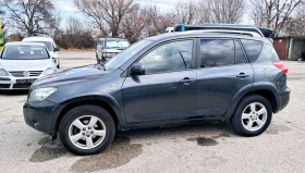 Toyota Rav4, снимка 2