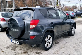 Toyota Rav4, снимка 5