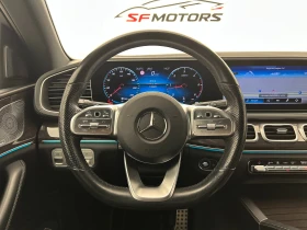 Mercedes-Benz GLE 400 4MATIC Coupe - 74999 € - 37053229 10