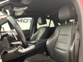 Mercedes-Benz GLE 400 4MATIC Coupe - 74999 € - 37053229 7