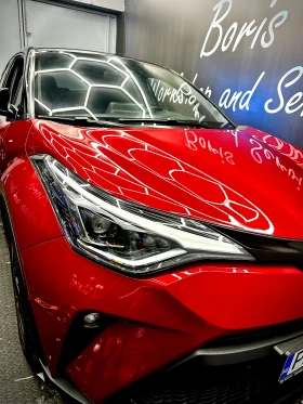 Toyota C-HR 2.0 184 HYBRID/Каско/25.000км/Гаранционна/Фолио - 58500 лв. - 62174115 7