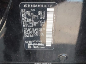 Nissan Armada 5.6l Platinum | Mobile.bg � ����� ������ 9