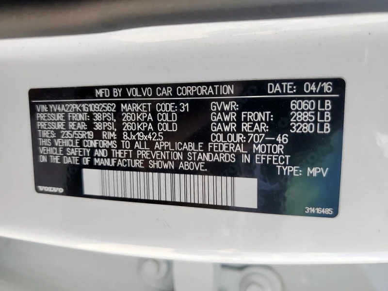 Volvo Xc90, снимка 13 - Автомобили и джипове - 52886703