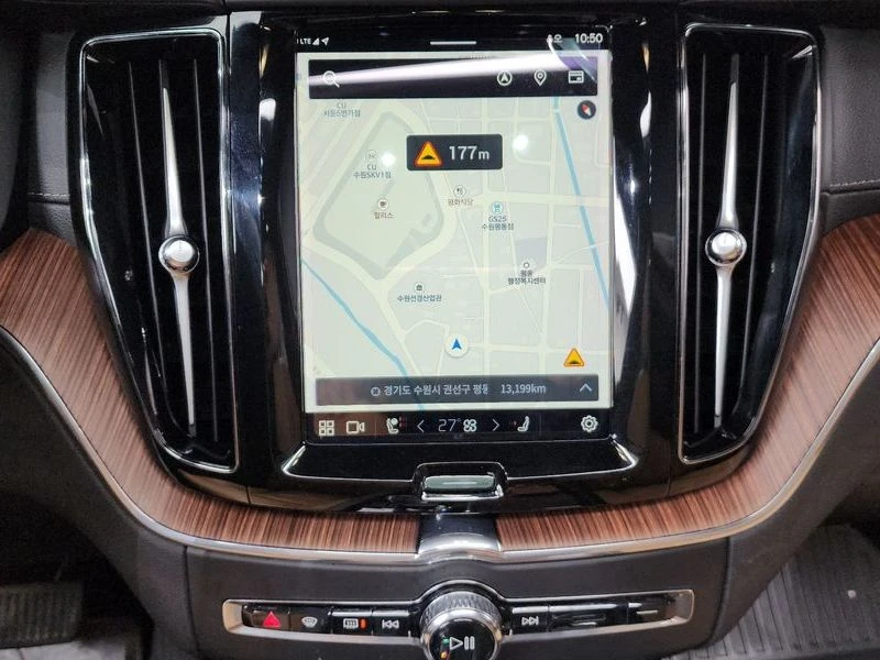 Volvo XC60 2.0 247 hp Automatic, снимка 14 - Автомобили и джипове - 55804971