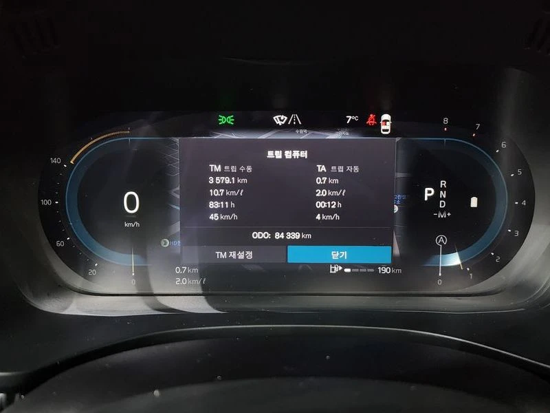 Volvo XC60 2.0 247 hp Automatic, снимка 8 - Автомобили и джипове - 55804971