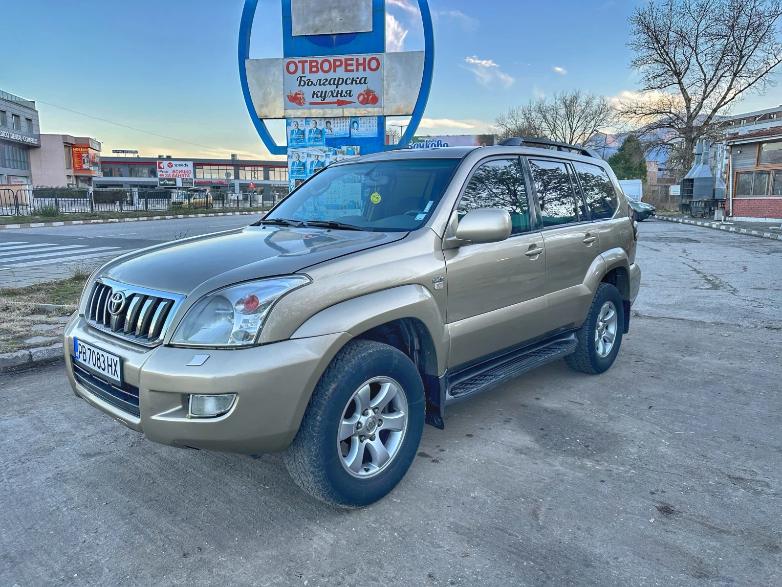 Toyota Land cruiser  - изображение 2