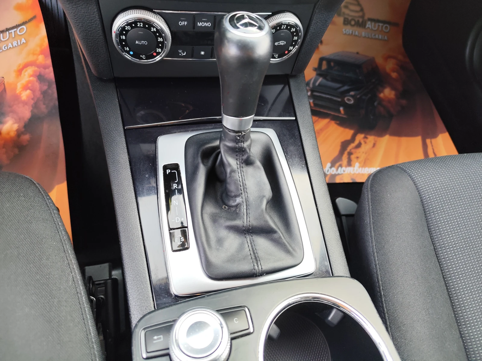 Mercedes-Benz GLK 220CDi 4MATIC* АВТОМАТИК* EURO5A* NAVI* , снимка 10 - Автомобили и джипове - 53886225