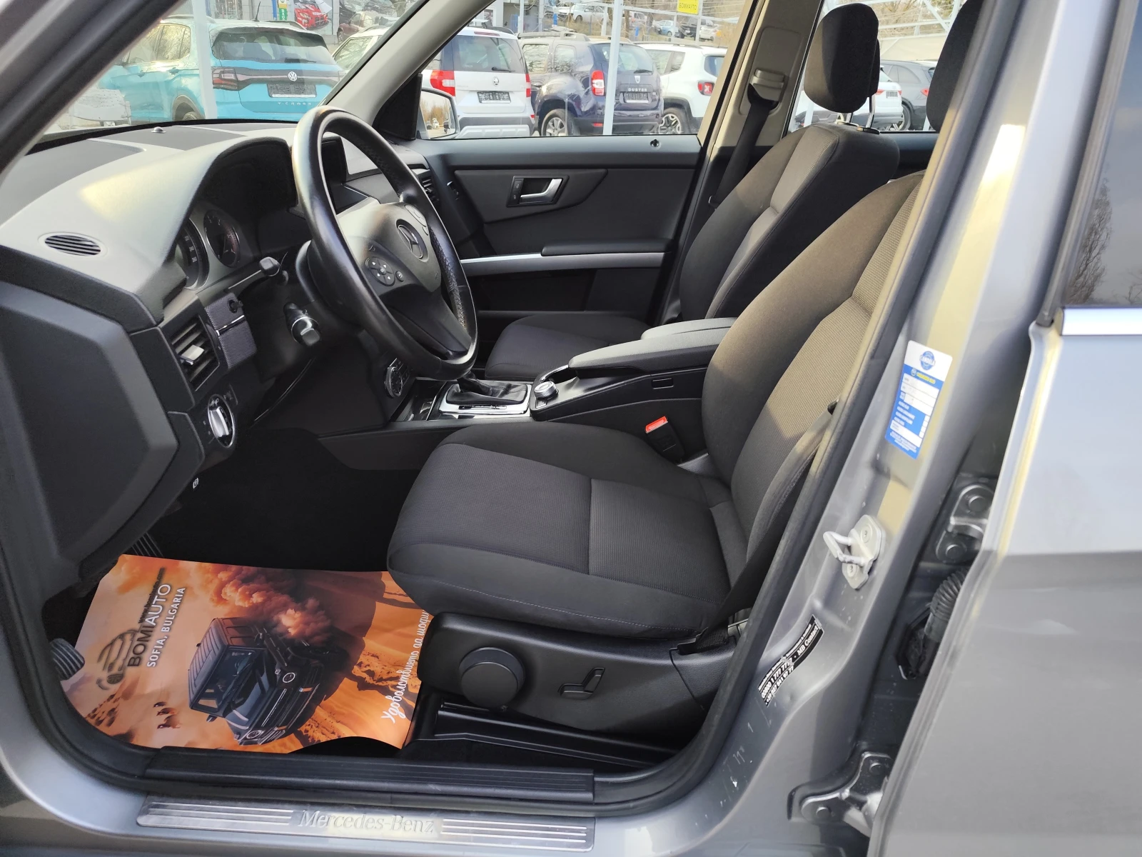 Mercedes-Benz GLK 220CDi 4MATIC* АВТОМАТИК* EURO5A* NAVI* , снимка 7 - Автомобили и джипове - 53886225