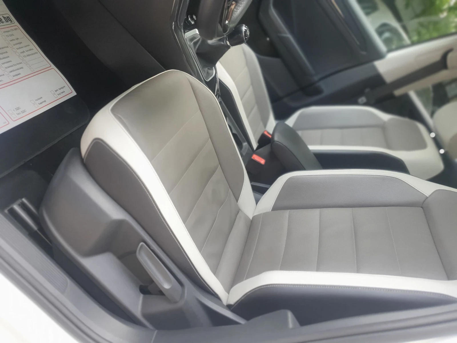 VW T-Roc 1.5 FULL NAVI KOJA KAMERA PODGREV DIGITAL PANORAMA | Mobile.bg � ����������� 10