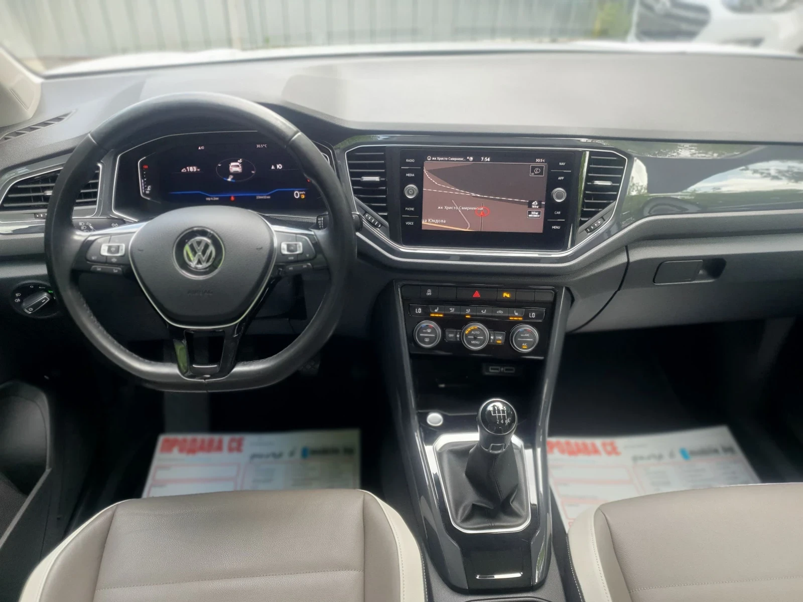 VW T-Roc 1.5 FULL NAVI KOJA KAMERA PODGREV DIGITAL PANORAMA | Mobile.bg � ����������� 9