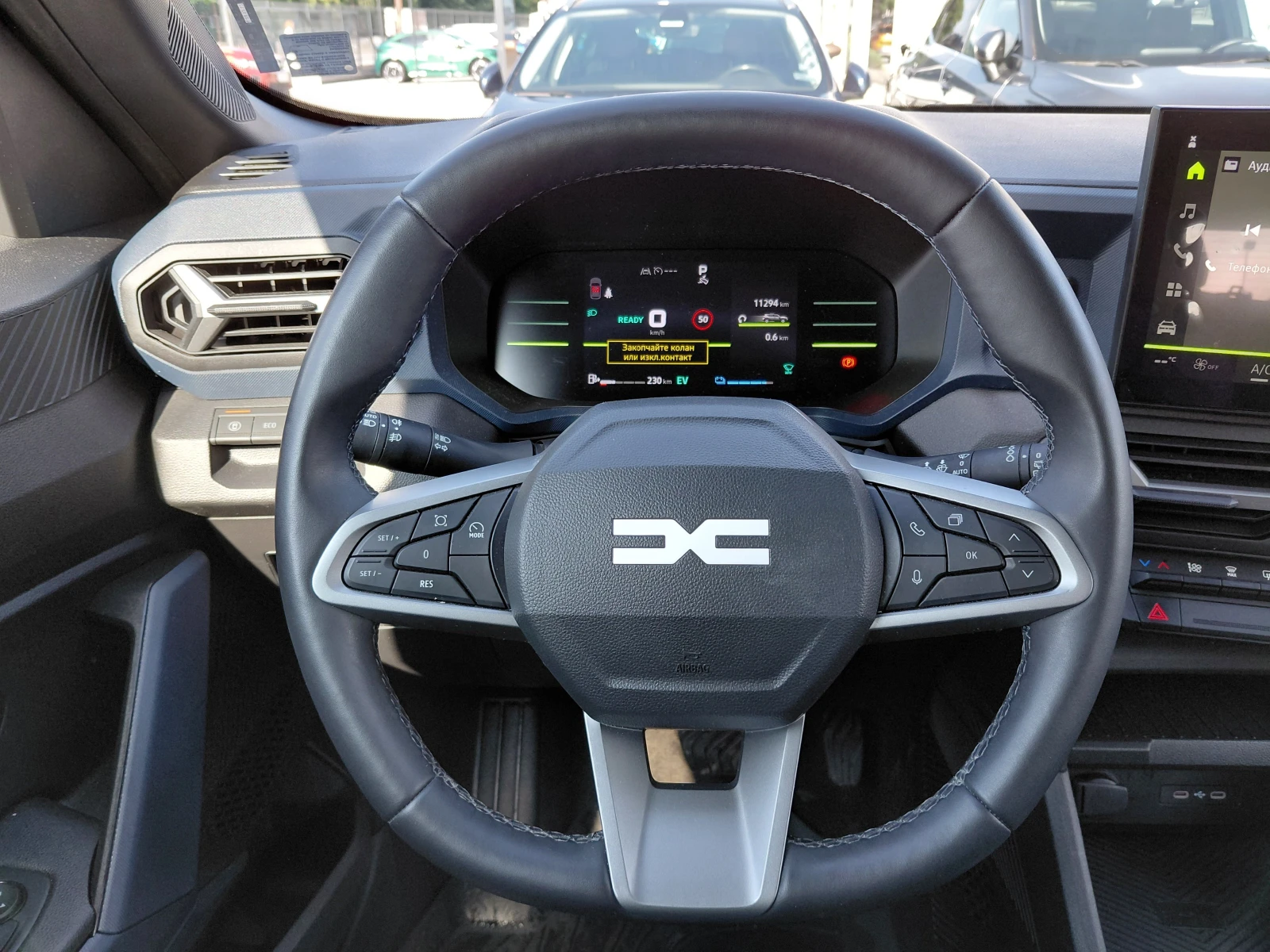 Dacia Duster Hybrid 140 �.�/Journey | Mobile.bg � ����������� 9