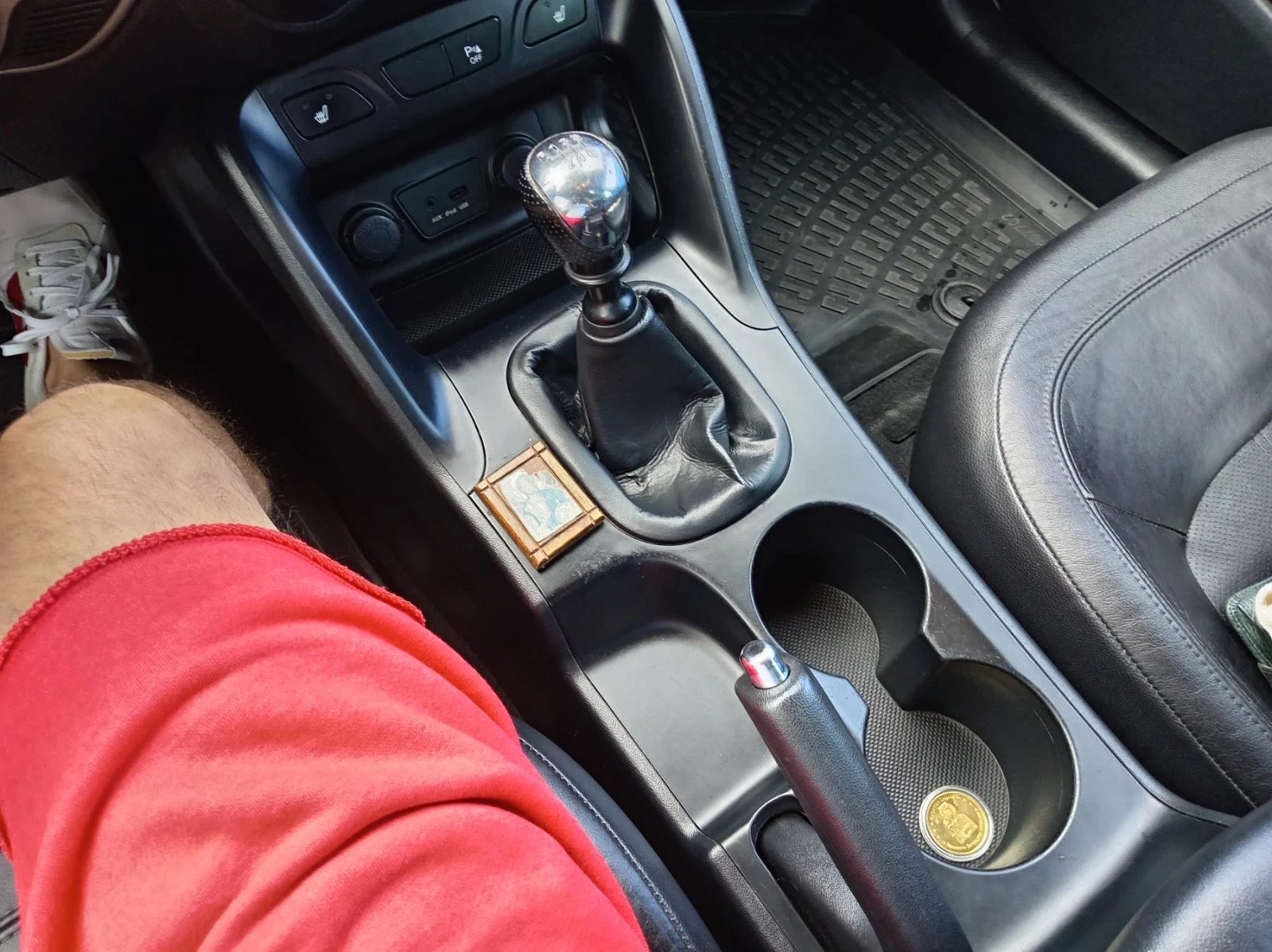 Hyundai IX35 | Mobile.bg � ����������� 13