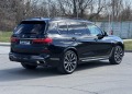 BMW X7 M50d/ INDIVIDUAL/ LASER/ H&K/ SKY LOUNGE/SWAROVSKI - изображение 6