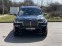Обява за продажба на BMW X7 M50d/ INDIVIDUAL/ LASER/ H&K/ SKY LOUNGE/SVAROVSKI ~ 134 376 лв. - изображение 1