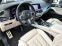 Обява за продажба на BMW X7 M50d/ INDIVIDUAL/ LASER/ H&K/ SKY LOUNGE/SVAROVSKI ~ 134 376 лв. - изображение 9