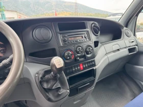 Обява за продажба на Iveco Daily 3.0HPI* 35C18* Тристранен самосвал ~27 500 лв. - изображение 5