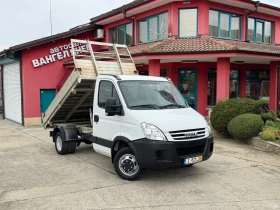     Iveco Daily 3.0HPI* 35C18*  