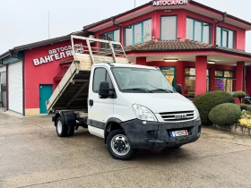 Iveco Daily 3.0HPI* 35c18* Тристранен самосвал, снимка 10