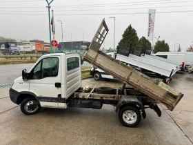 Iveco Daily 3.0HPI* 35c18* Тристранен самосвал, снимка 4