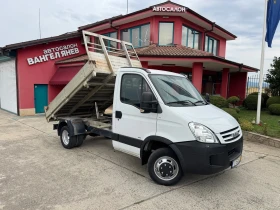 Обява за продажба на Iveco Daily 3.0HPI* 35C18* Тристранен самосвал ~27 500 лв. - изображение 10