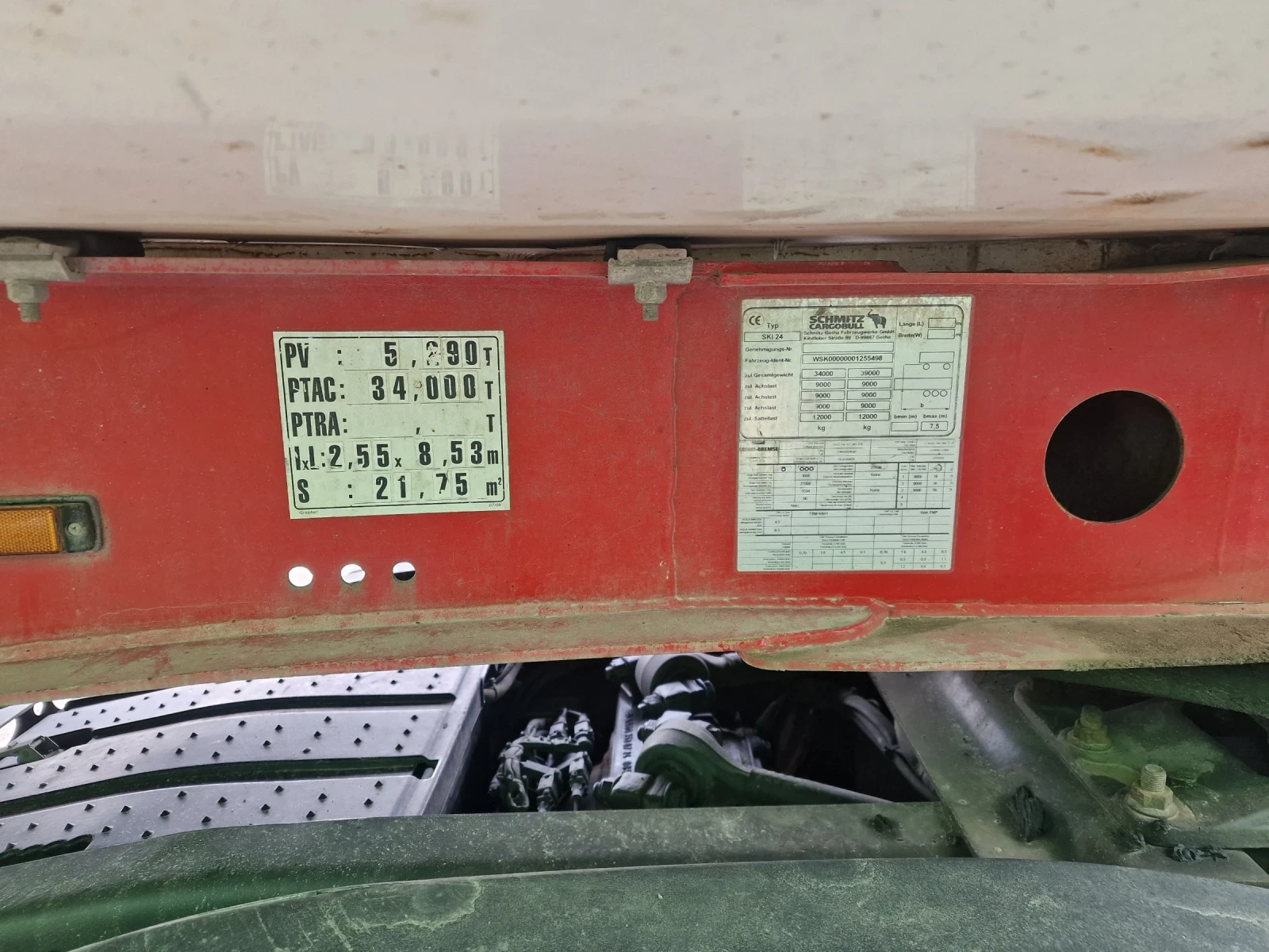  Schmitz | Mobile.bg   8