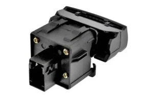 Бутон ръчна спирачка CITROEN C4/C4 PICASSO/PEUGEOT 3008 /5008 2006-    470706 / 9666405677, снимка 2