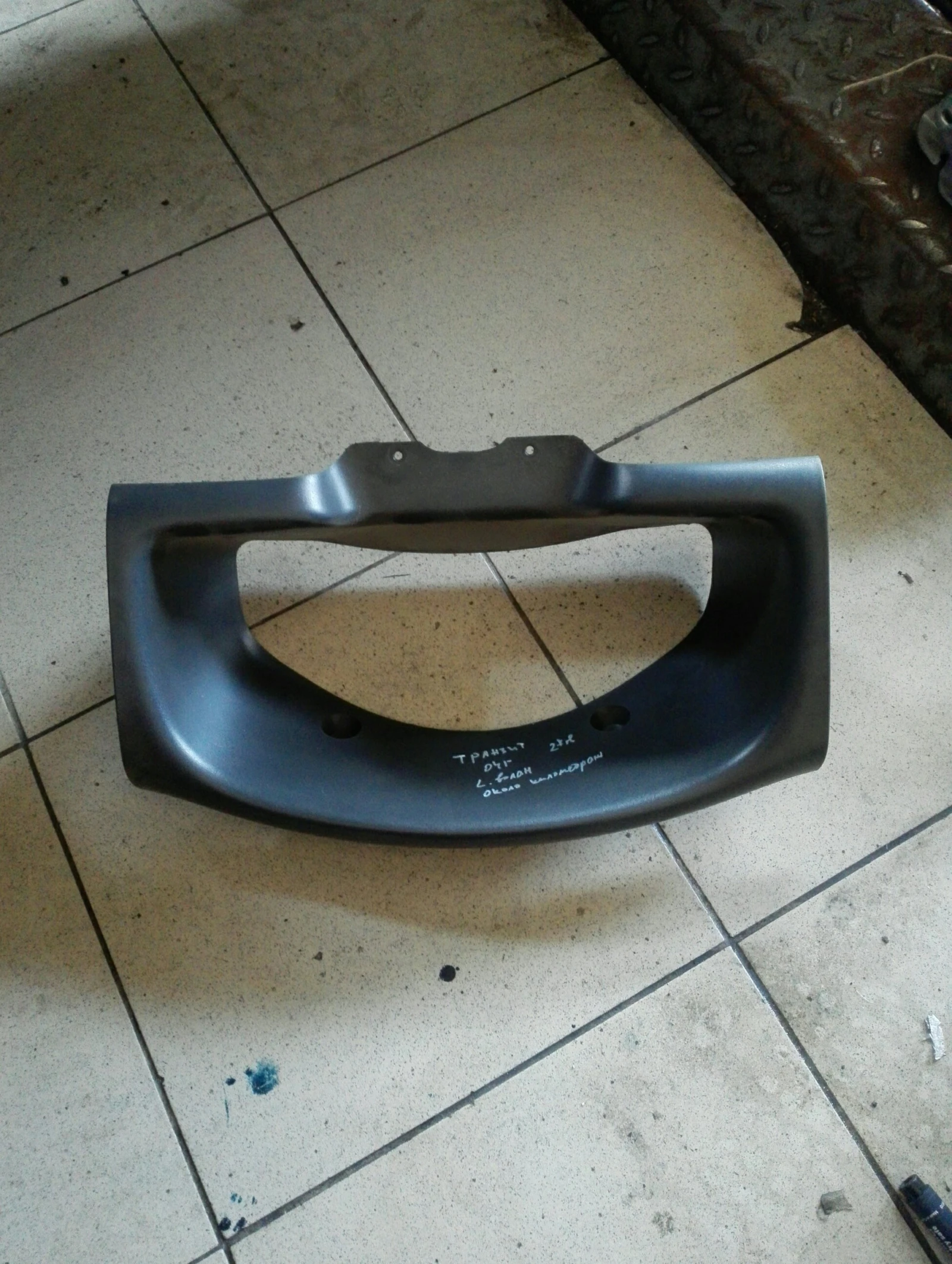 ��������� ����� ���������� ���� ������� | Mobile.bg � ����������� 1