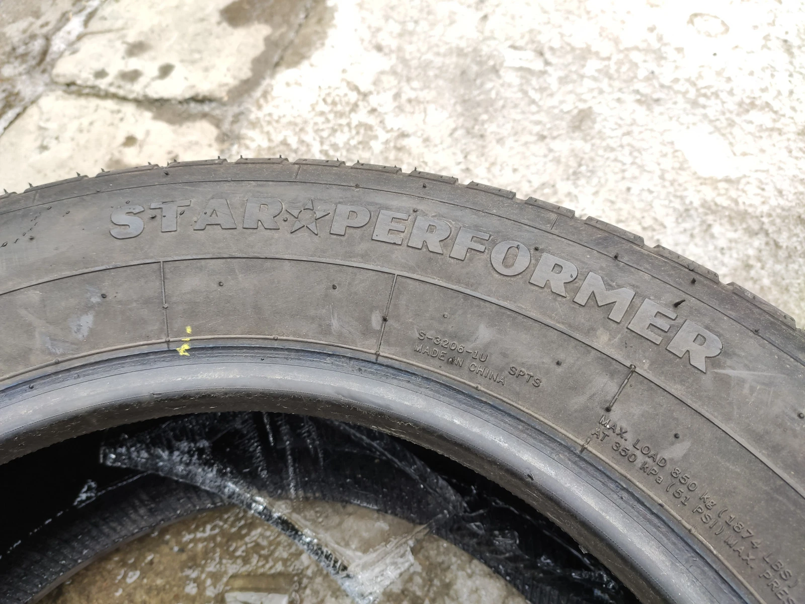  215/65R16 | Mobile.bg   8