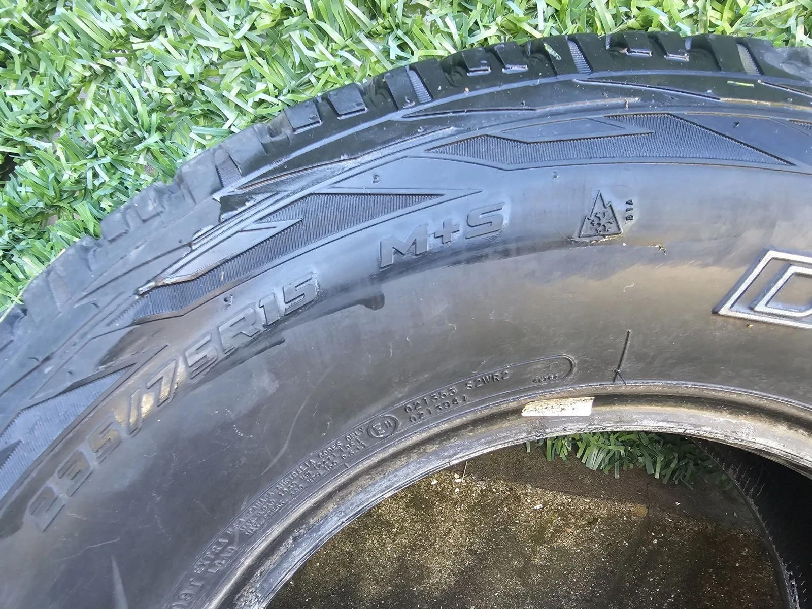  235/75R15 | Mobile.bg   3