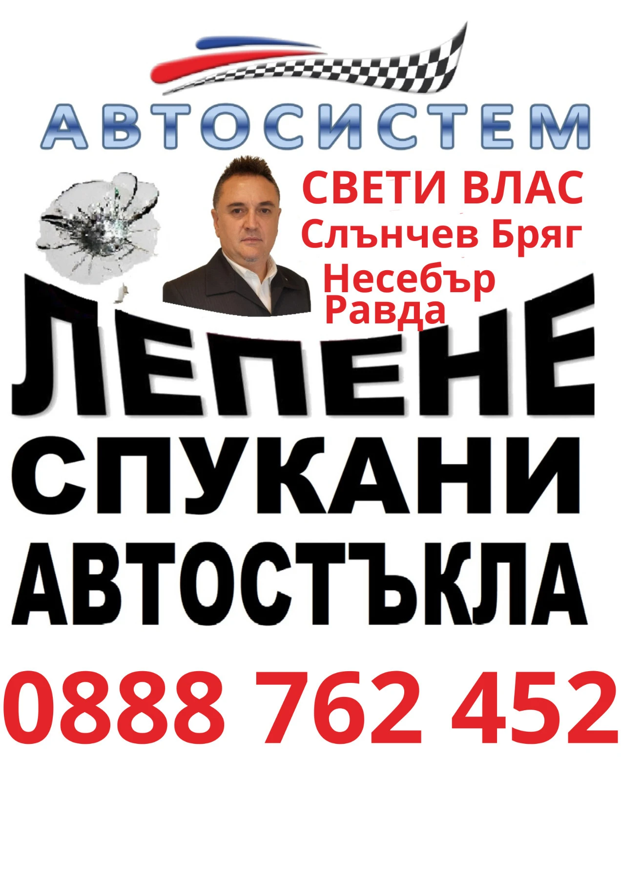 ,   ,  , ,  | Mobile.bg   1