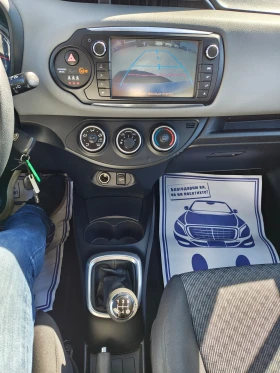 Toyota Yaris 1.0 I, снимка 15
