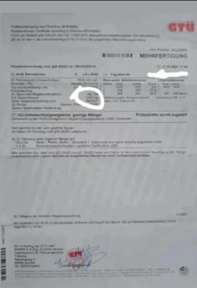 Mercedes-Benz E 350 Без предишен удар, Германия, реални км, снимка 12