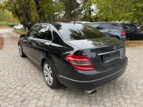 Mercedes-Benz C 220 Avantgarde* 2.2CDI* *  | Mobile.bg    6