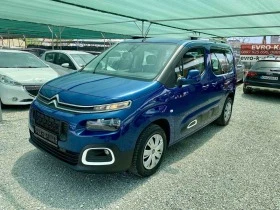 Citroen Berlingo 1, 5 HDI-euro 6D-KTEO | Mobile.bg    3