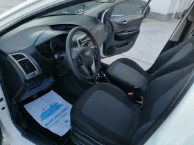 Hyundai I20 * 1.3 FECELIFT * Фабрична Газ * , снимка 9