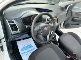 Hyundai I20 * 1.3 FECELIFT * Фабрична Газ * , снимка 14