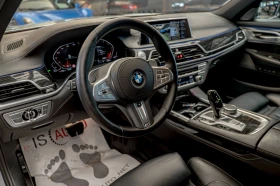 BMW 750  xDrive/Harman Kardon/Soft Close/HuD/Aero Dynamic | Mobile.bg    7