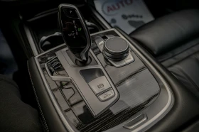 BMW 750  xDrive/Harman Kardon/Soft Close/HuD/Aero Dynamic | Mobile.bg    11