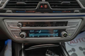 BMW 750  xDrive/Harman Kardon/Soft Close/HuD/Aero Dynamic | Mobile.bg    12
