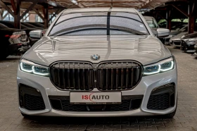  BMW 750