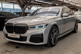    BMW 750 Long xDrive/Harman Kardon/Soft Close/HuD/Aero Dyna