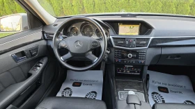 Mercedes-Benz E 350 cdi 231k.c* Обдухване* Памет* Печка* ЛИЗИНГ - 18900 лв. - 69853875 9