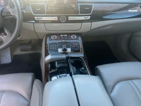 Audi A8 | Mobile.bg    7