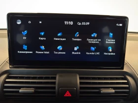 Hyundai Inster BUSINESS 49 kWh | Mobile.bg    13
