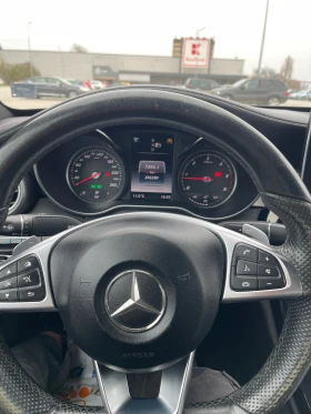 Mercedes-Benz C 250 edition 1 | Mobile.bg    15