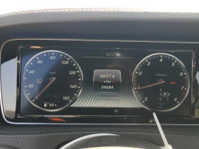 Mercedes-Benz S 550 4MATIC *   *  | Mobile.bg    9