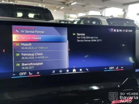 Обява за продажба на BMW 530 e Steptronic ~ 108 276 лв. - изображение 8