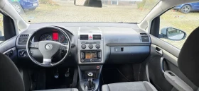 VW Touran | Mobile.bg    16