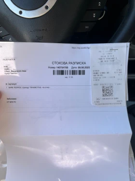 Fiat Punto, снимка 10